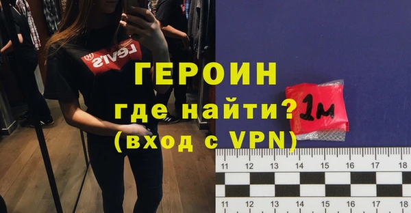 мдма Липки