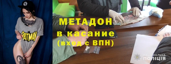 скорость Верхний Тагил