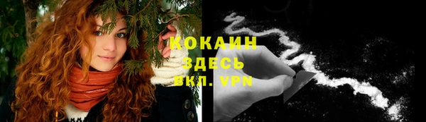 первитин Верхнеуральск