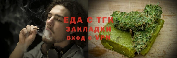 скорость Верхний Тагил