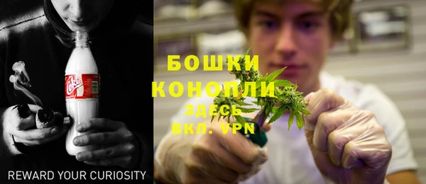 мдма Волоколамск