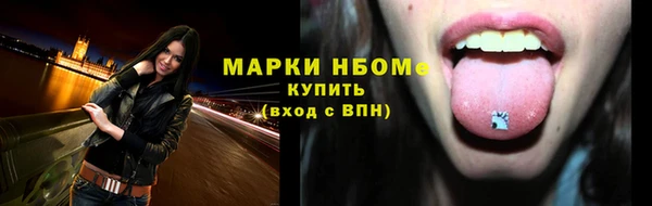 mix Верхний Тагил