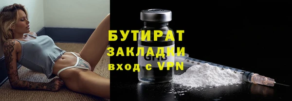 скорость Верхний Тагил