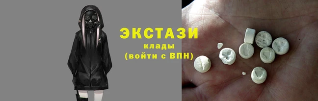 первитин Верхнеуральск