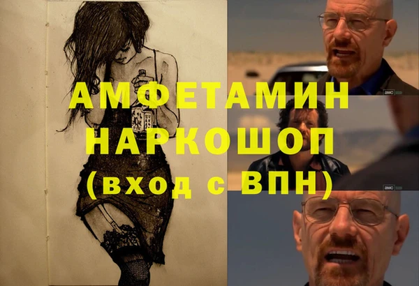 скорость Верхний Тагил