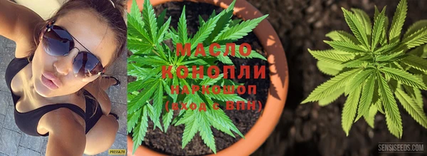 дурь Лысьва