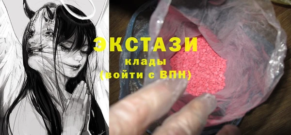 твердый Лихославль