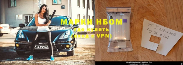 скорость Верхний Тагил