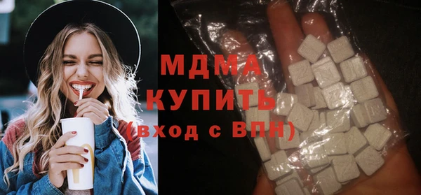 амфетамин Верея